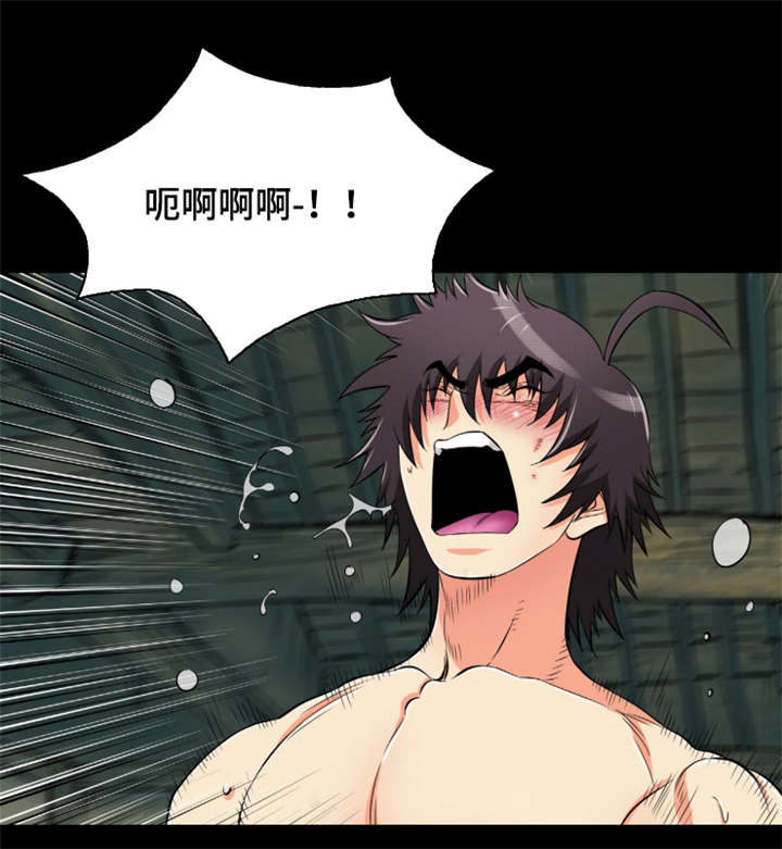 第73章：你爱的女人0