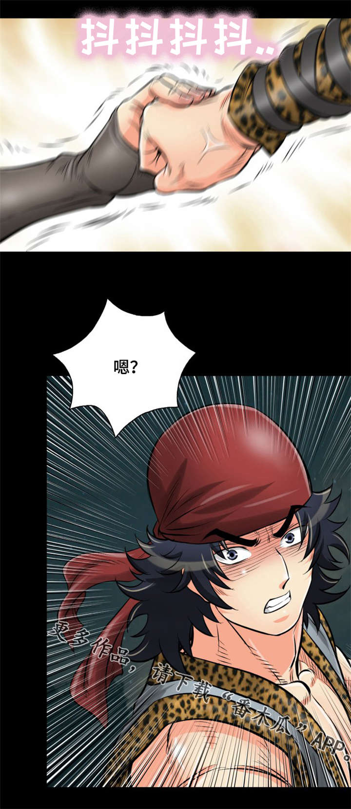 神龙抉择漫画,第19章：原来你在这3图