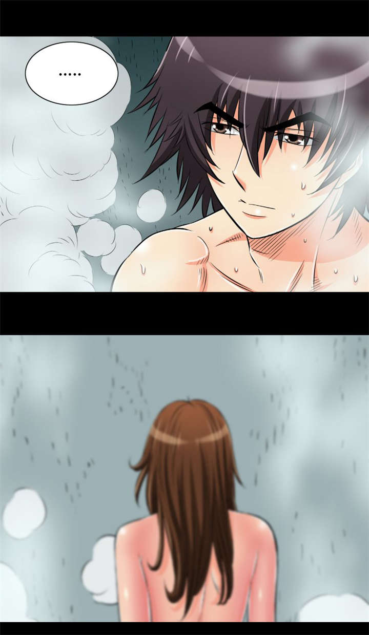 神龙抉择漫画,第12章：我想和你交朋友4图