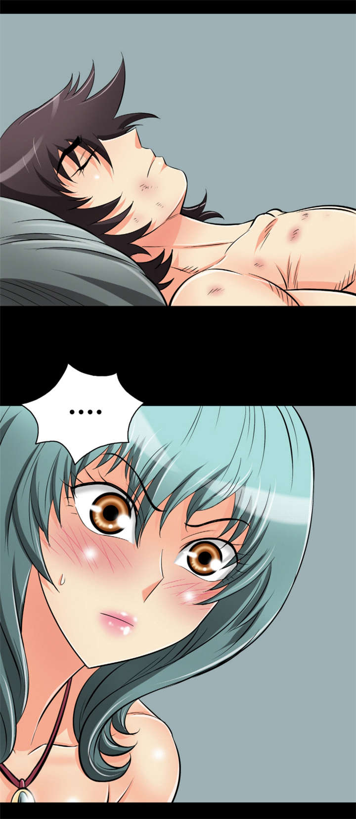 神龙抉择漫画,第66章：唤醒回忆3图