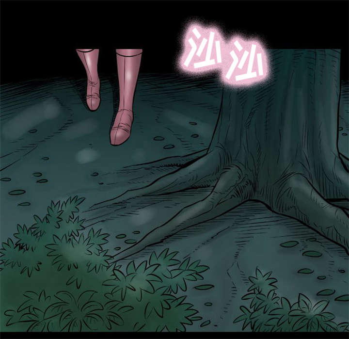 神龙抉择漫画,第21章：我也不知道1图