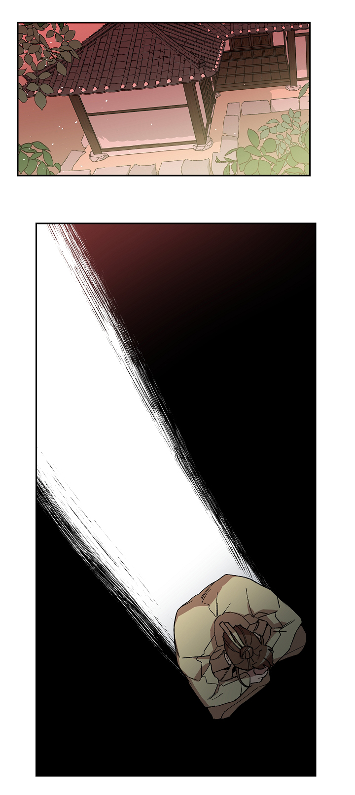 王储难保漫画,第123章：各自的幸福5图