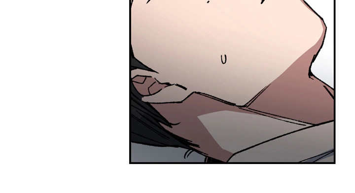 王储难保漫画,第5章：我要检查5图