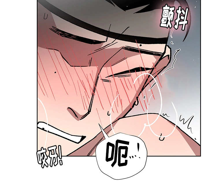 王储难保漫画,第25章：你的情人1图
