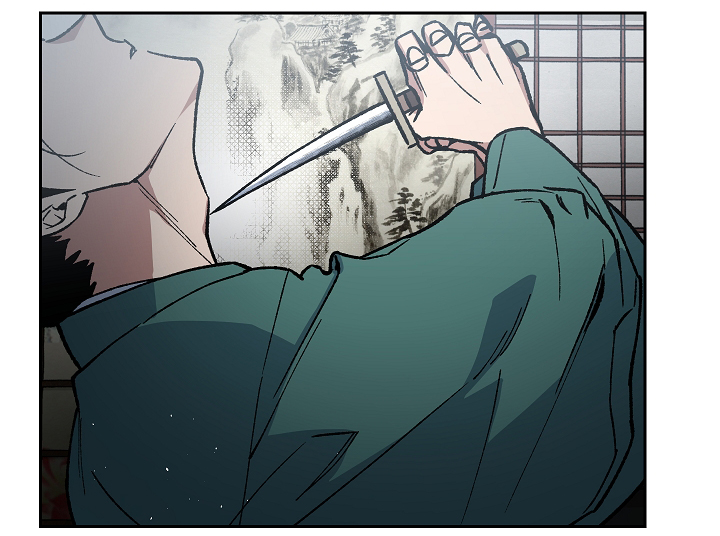 王储难保漫画,第119章：等你好久了1图