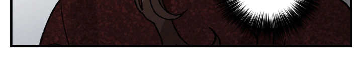 王储难保漫画,第12章：开始检查5图