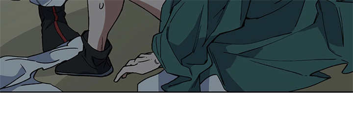 王储难保漫画,第19章：不要担心3图