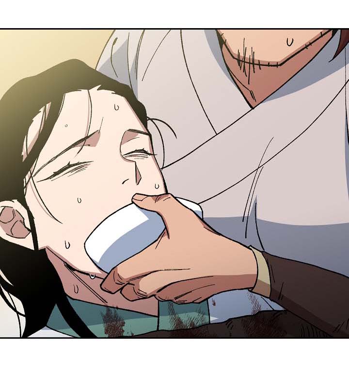 王储难保漫画,第91章：强制喂药1图