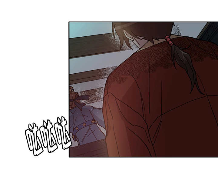 王储难保漫画,第27章：他属于我1图