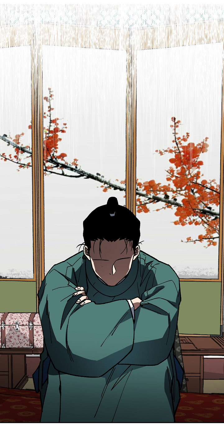 王储难保漫画,第117章：帮个忙可以吗4图