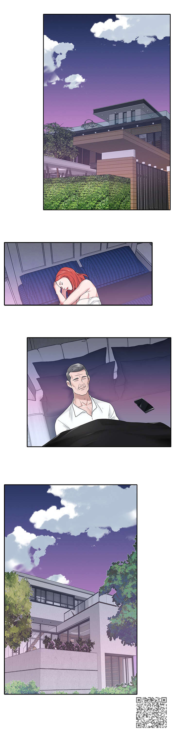 另类看护漫画,第39章：快跑3图