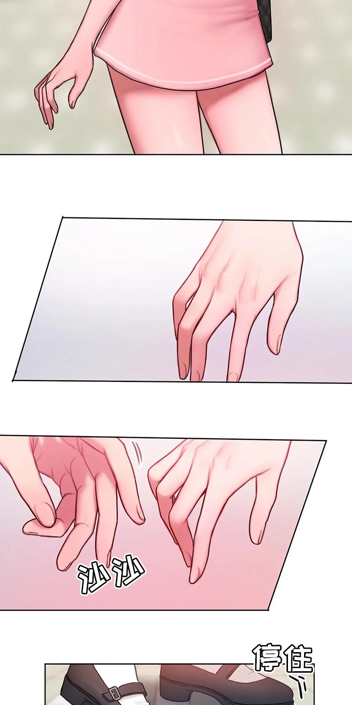 闺蜜至亲叫什么漫画,第34章：总是想起她5图