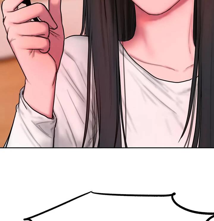 闺蜜至亲-坏思想日记漫画完整版漫画,第117章：尴尬1图