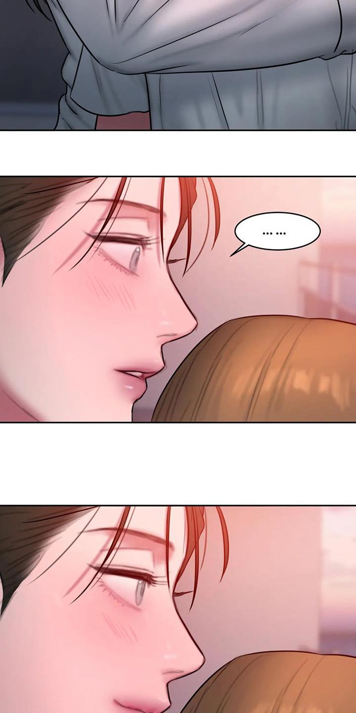 闺蜜至亲漫画,第121章：日出5图