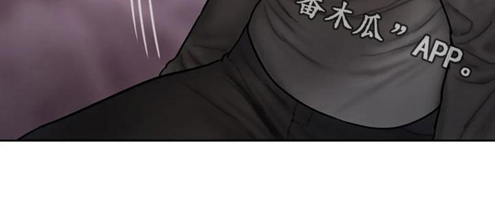 闺蜜之情的唯美句子漫画,第62章：走不动了3图