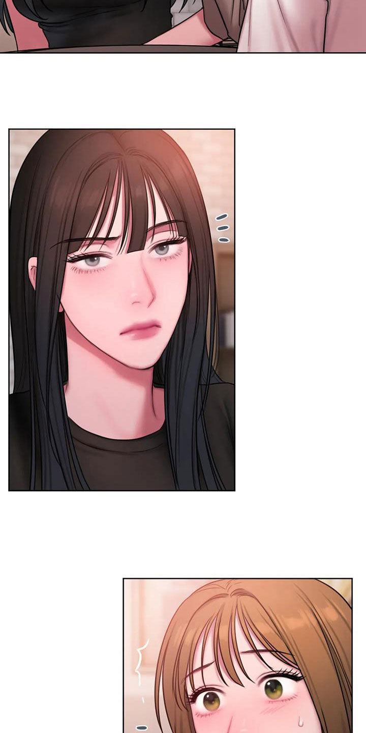 闺蜜之情的唯美句子漫画,第42章：到底是谁5图