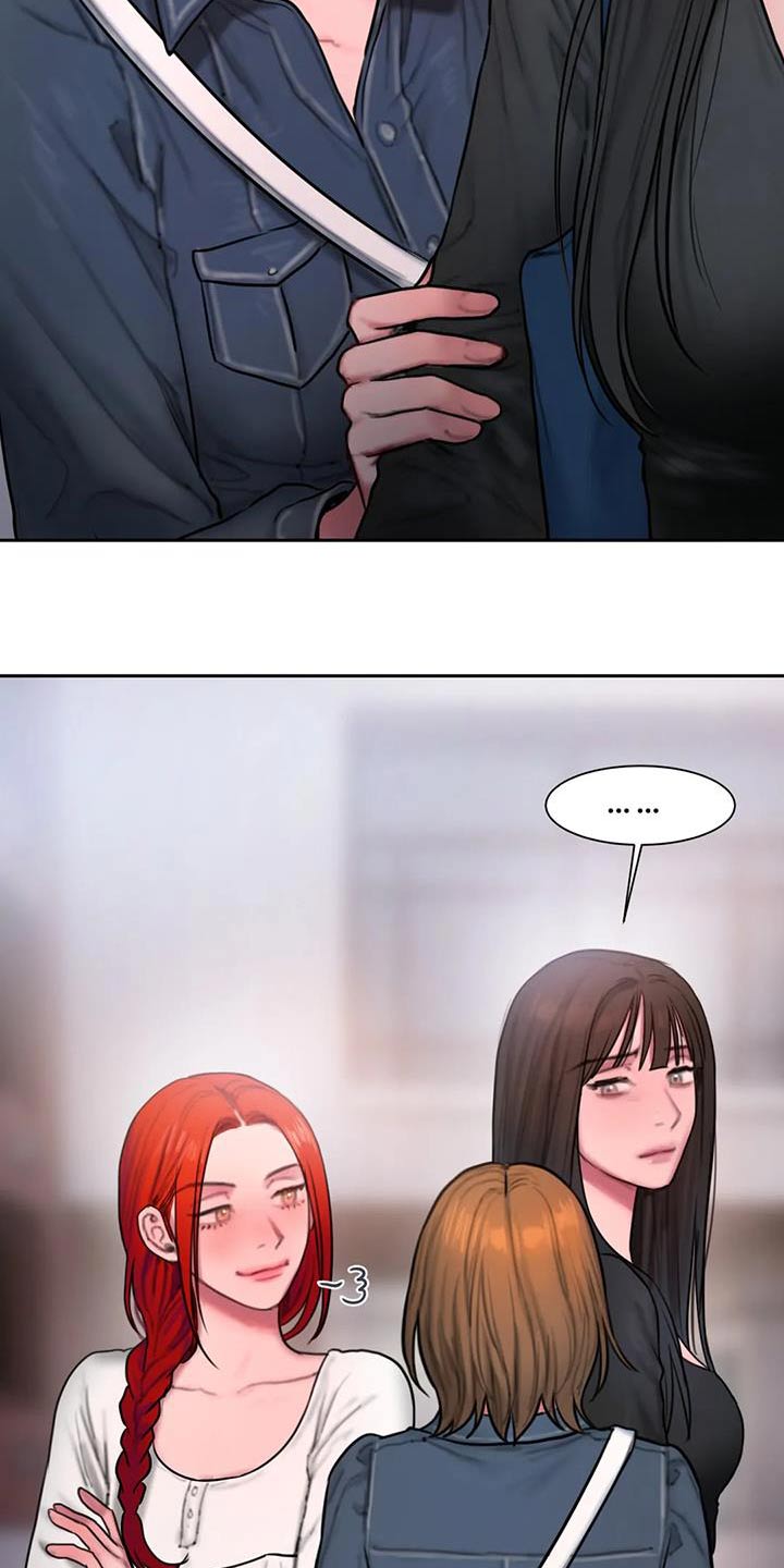 闺蜜至亲漫画,第86章：等你5图