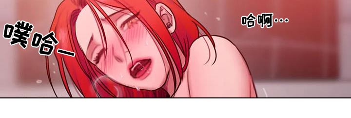 闺蜜至亲原著无删减免费阅读漫画,第88章：不是纠缠2图