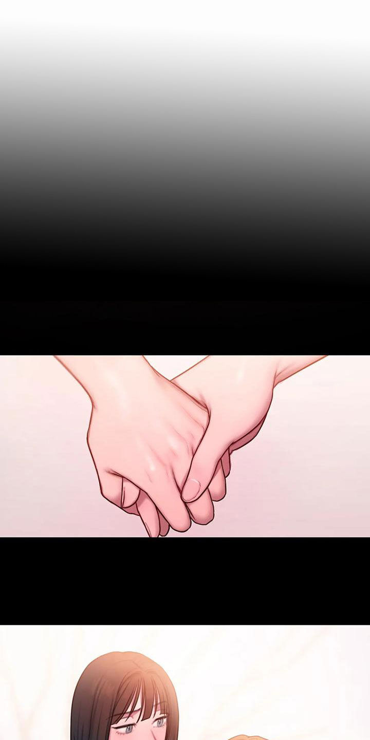 闺蜜至亲-坏思想日记漫画完整版漫画,第52章：心上人4图