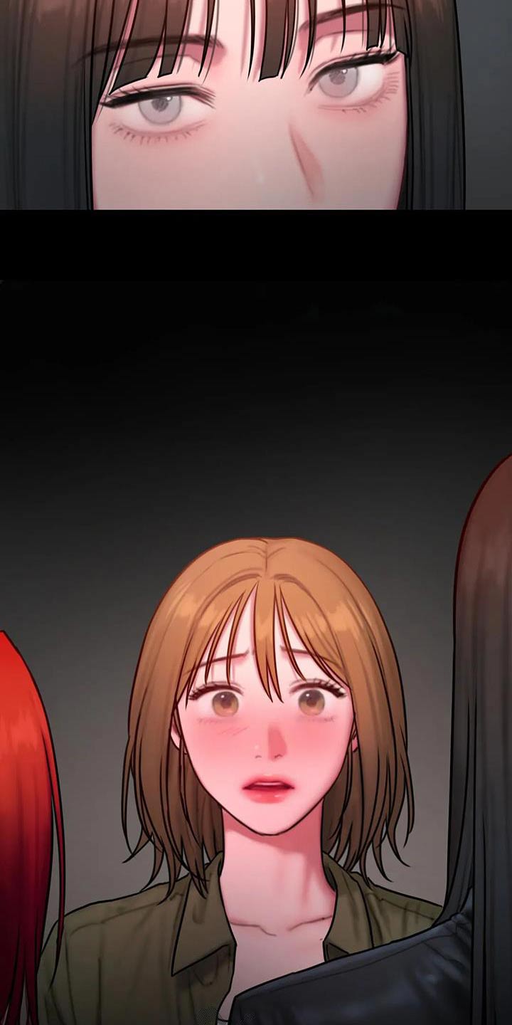 至闺蜜暖心的一大段话漫画,第84章：我都记得2图