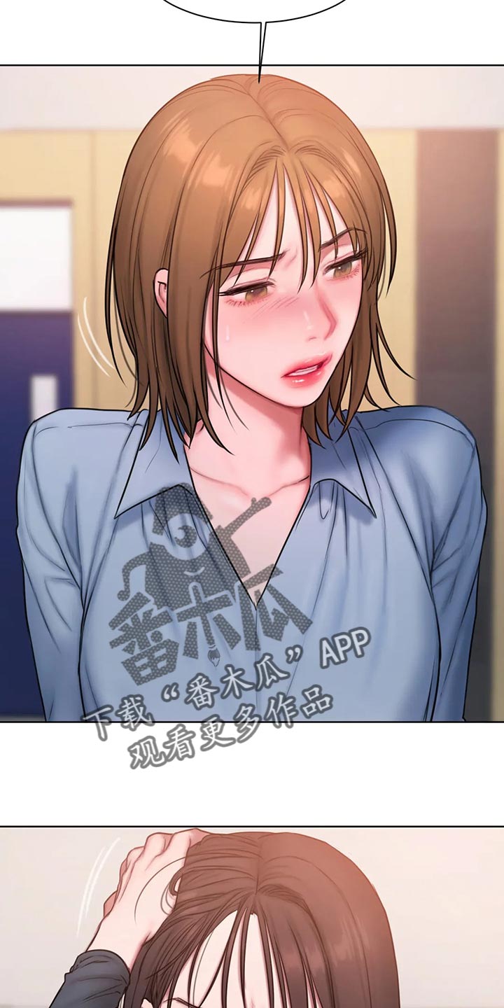 闺蜜至亲漫画免费观看漫画,第31章：我说错了吗？5图