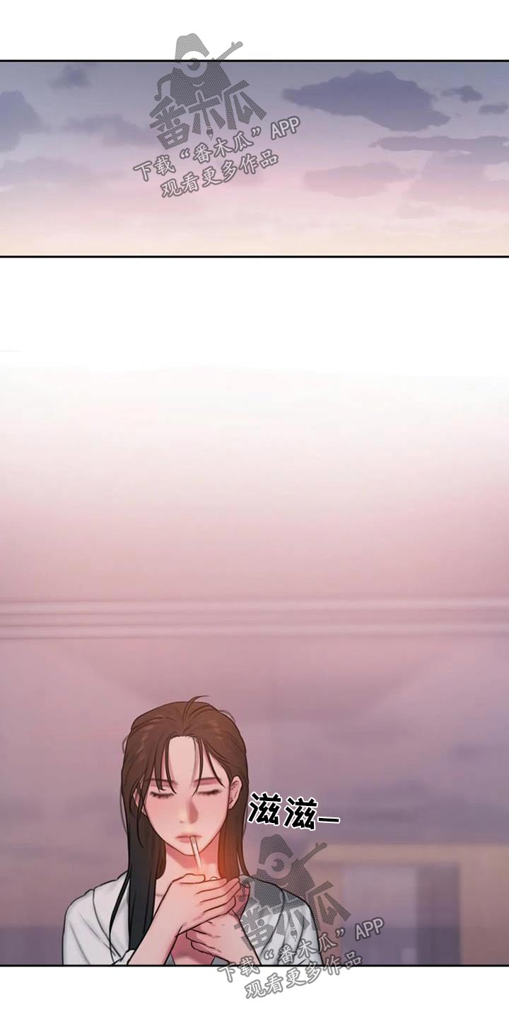 闺蜜至亲漫画,第121章：日出5图