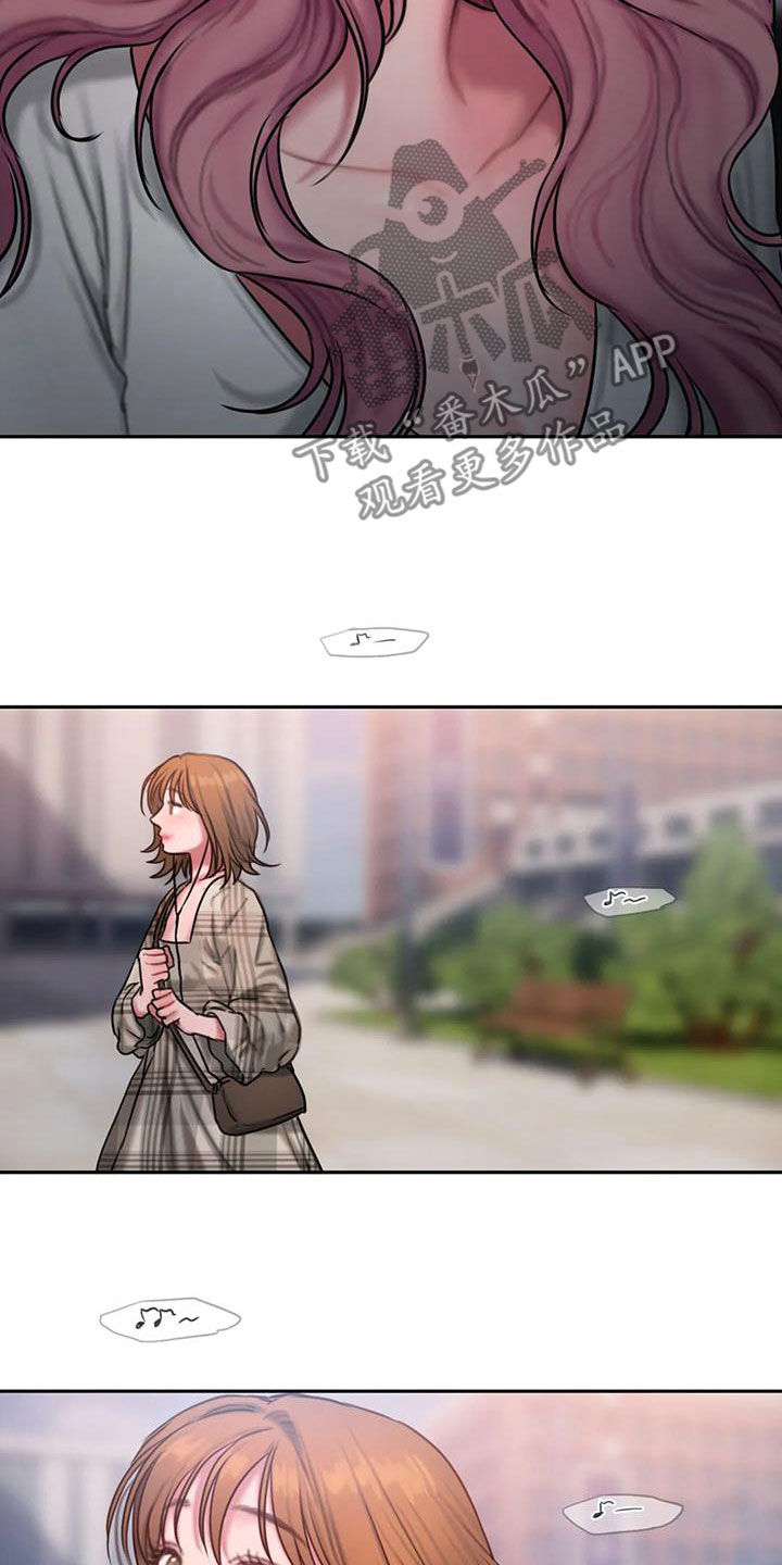 闺蜜至亲剧情详细介绍漫画,第68章：在听什么1图