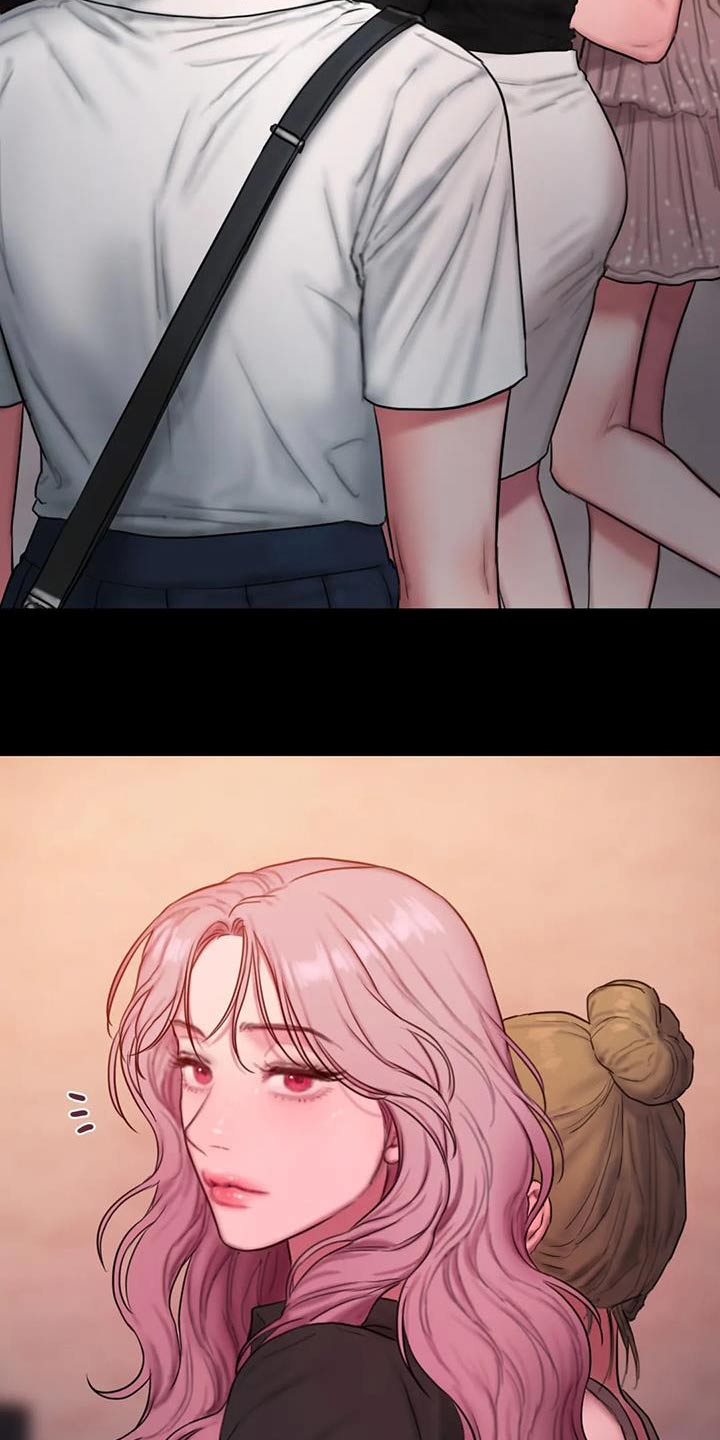 闺蜜之情的唯美句子漫画,第110章：走一走4图