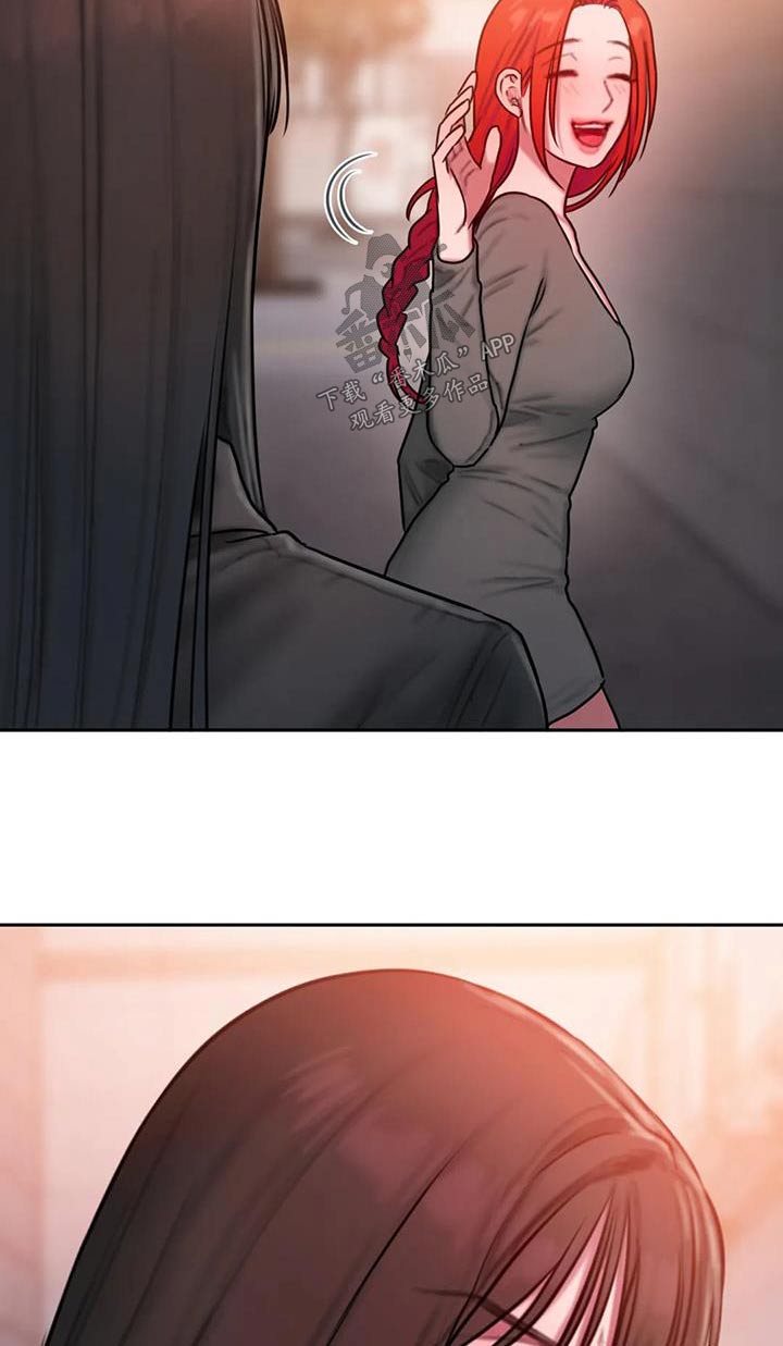 闺蜜至亲漫画,第77章：等你5图