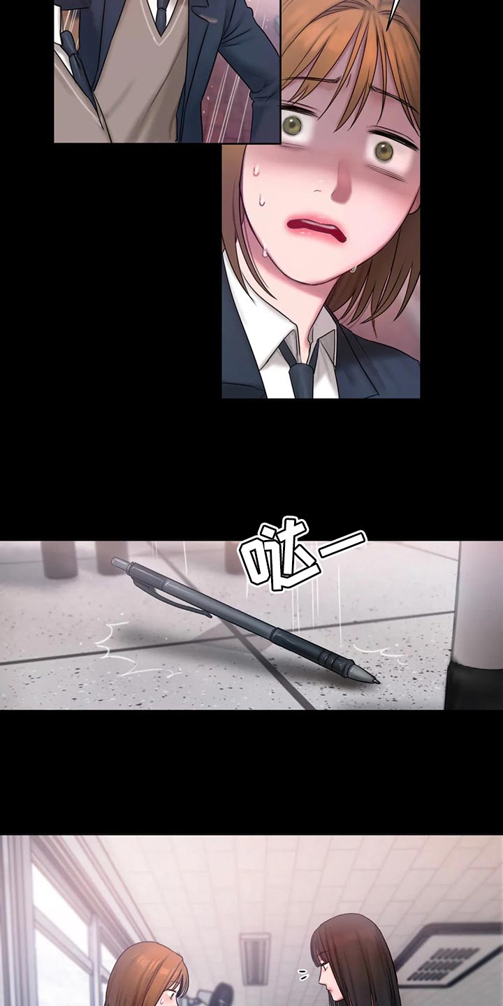 闺蜜至亲漫画免费观看漫画,第36章：地狱使者5图