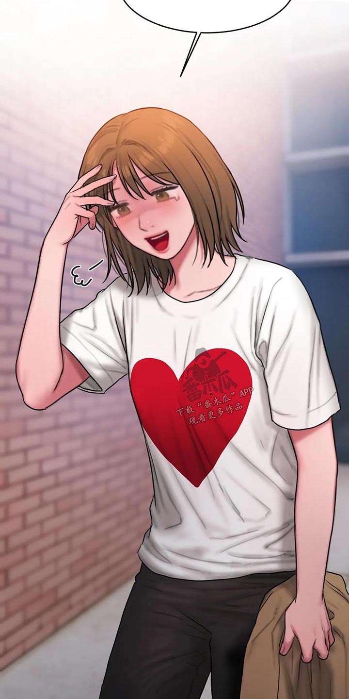 闺蜜至亲-坏思想日记漫画完整版漫画,第94章：有话要说4图