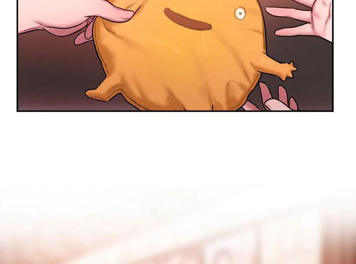 闺蜜至亲作者漫画,第69章：约会5图