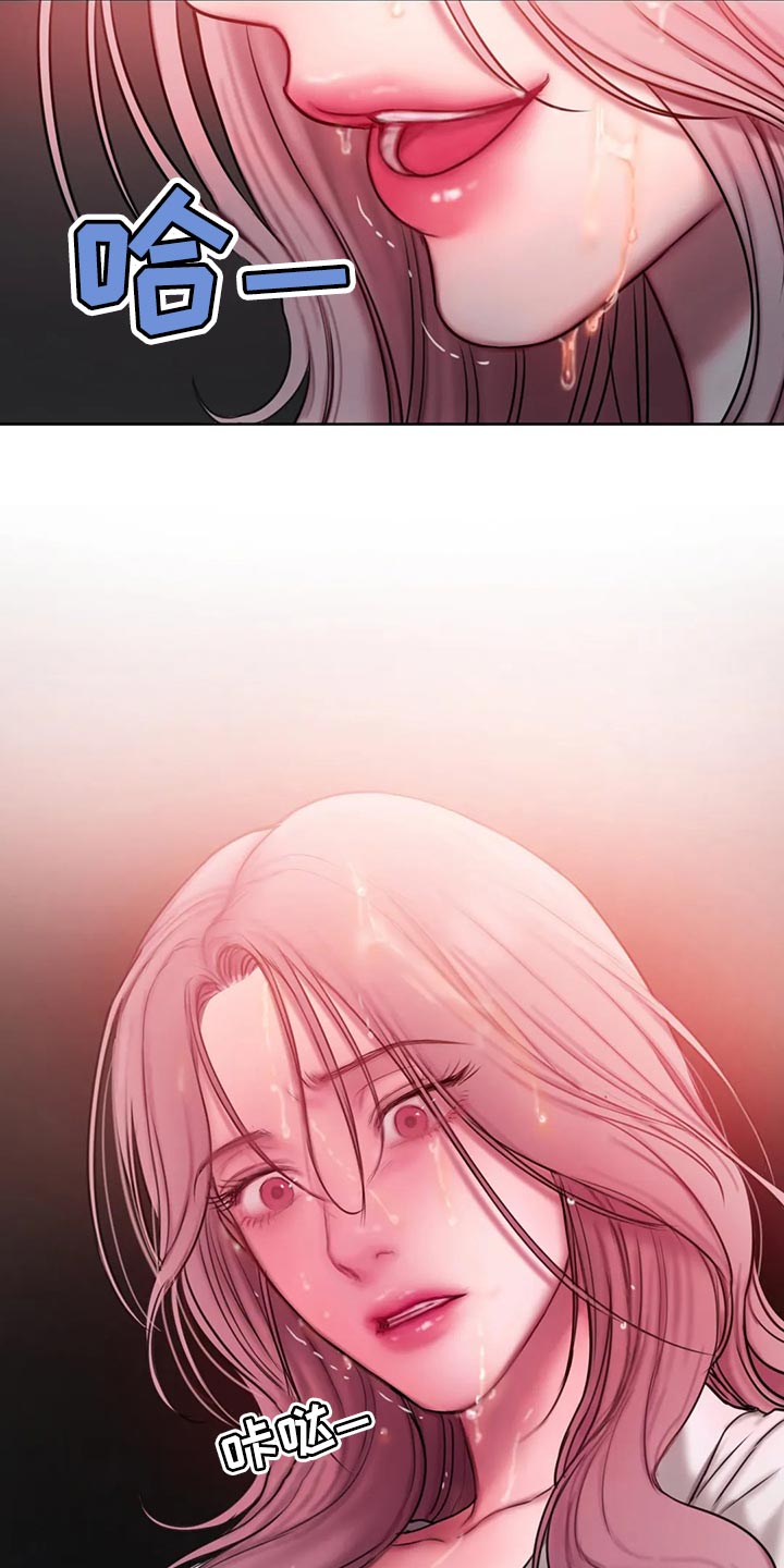 闺蜜之情的唯美句子漫画,第32章：让我生气4图