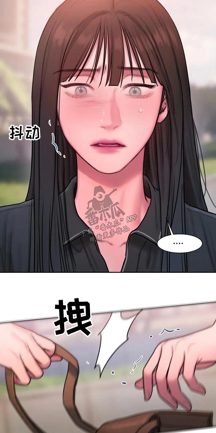 闺蜜至亲漫画,第75章：你相信我吗3图