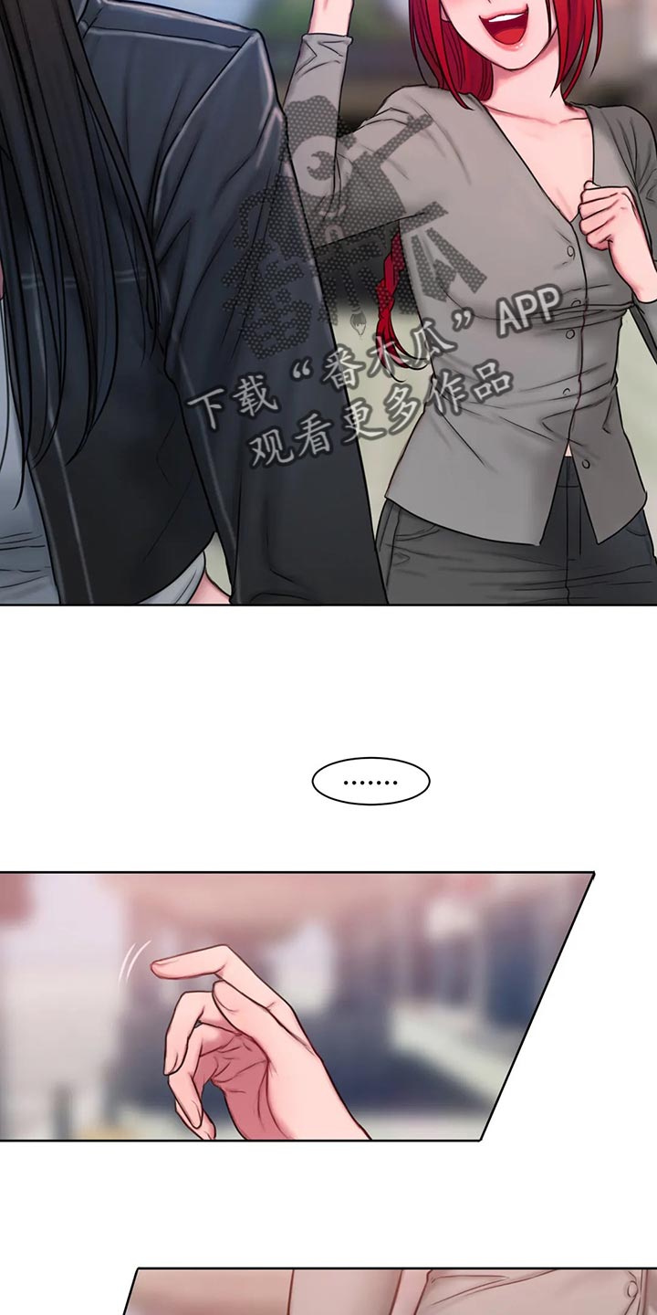 闺蜜至亲漫画,第39章：怎么会这么难1图