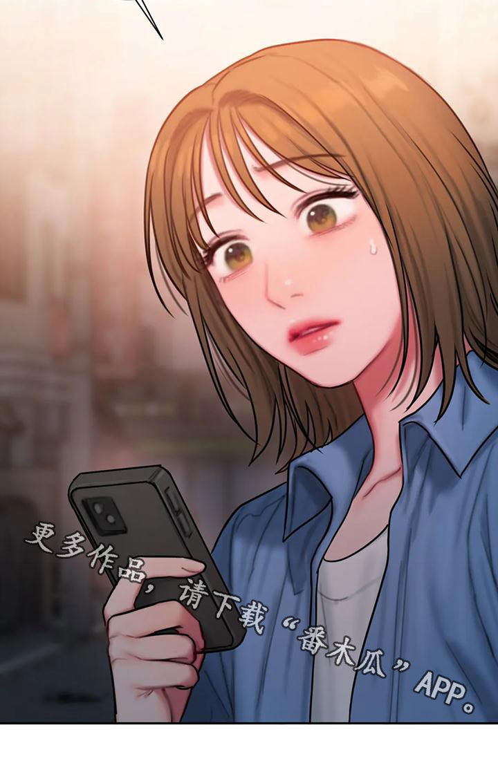 闺蜜至亲漫画免费观看漫画,第59章：好烦人1图