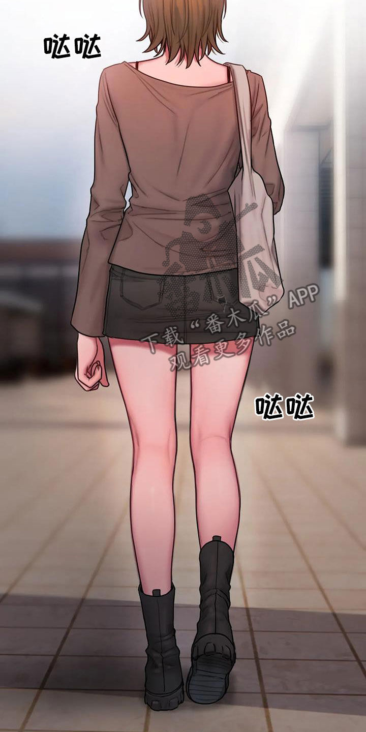 闺蜜之情的唯美句子漫画,第49章：不是朋友2图