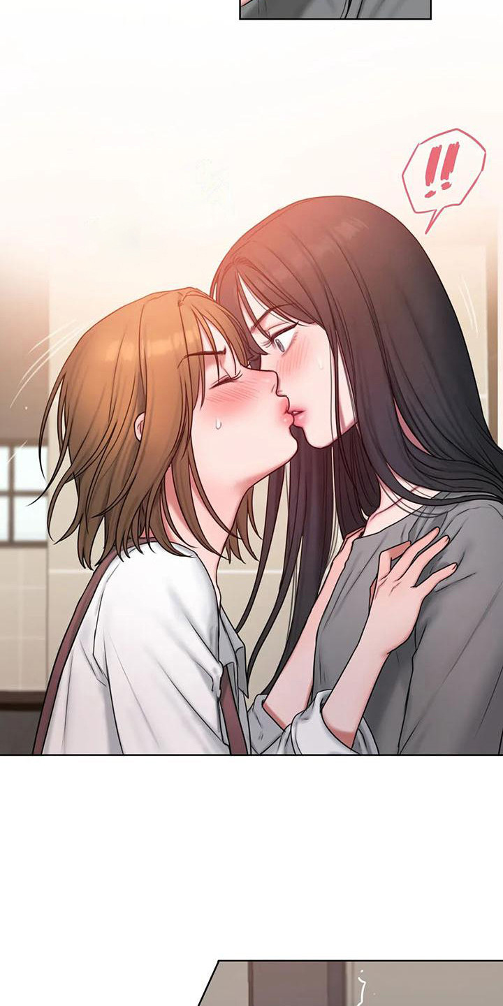 闺蜜至亲漫画,第22章：还书1图