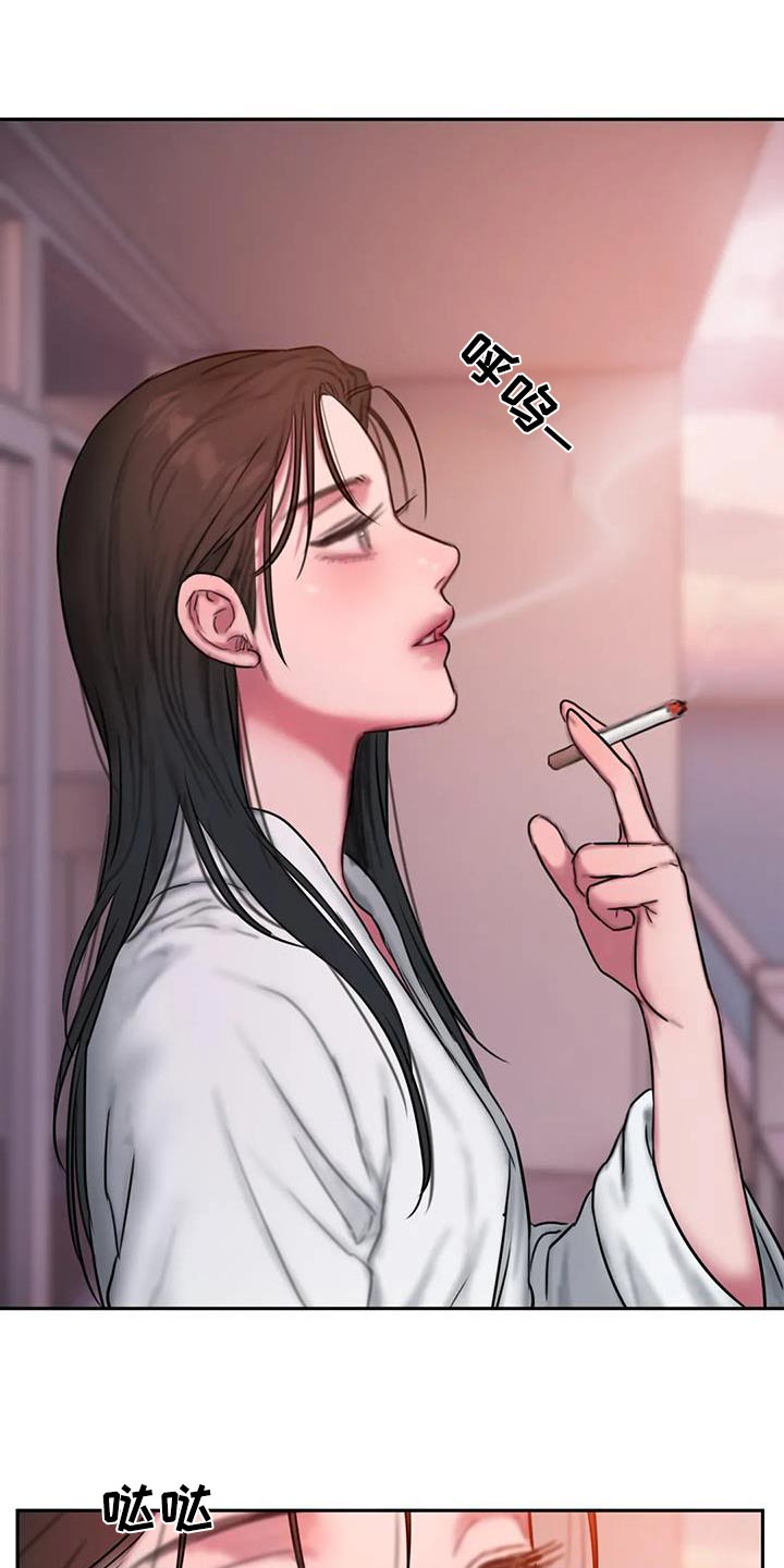 闺蜜至亲漫画,第121章：日出1图