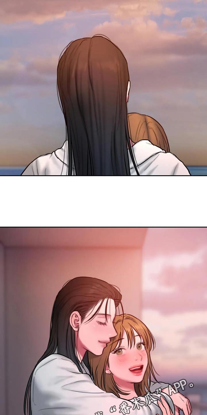 闺蜜至亲-坏思想日记漫画完整版漫画,第121章：日出2图