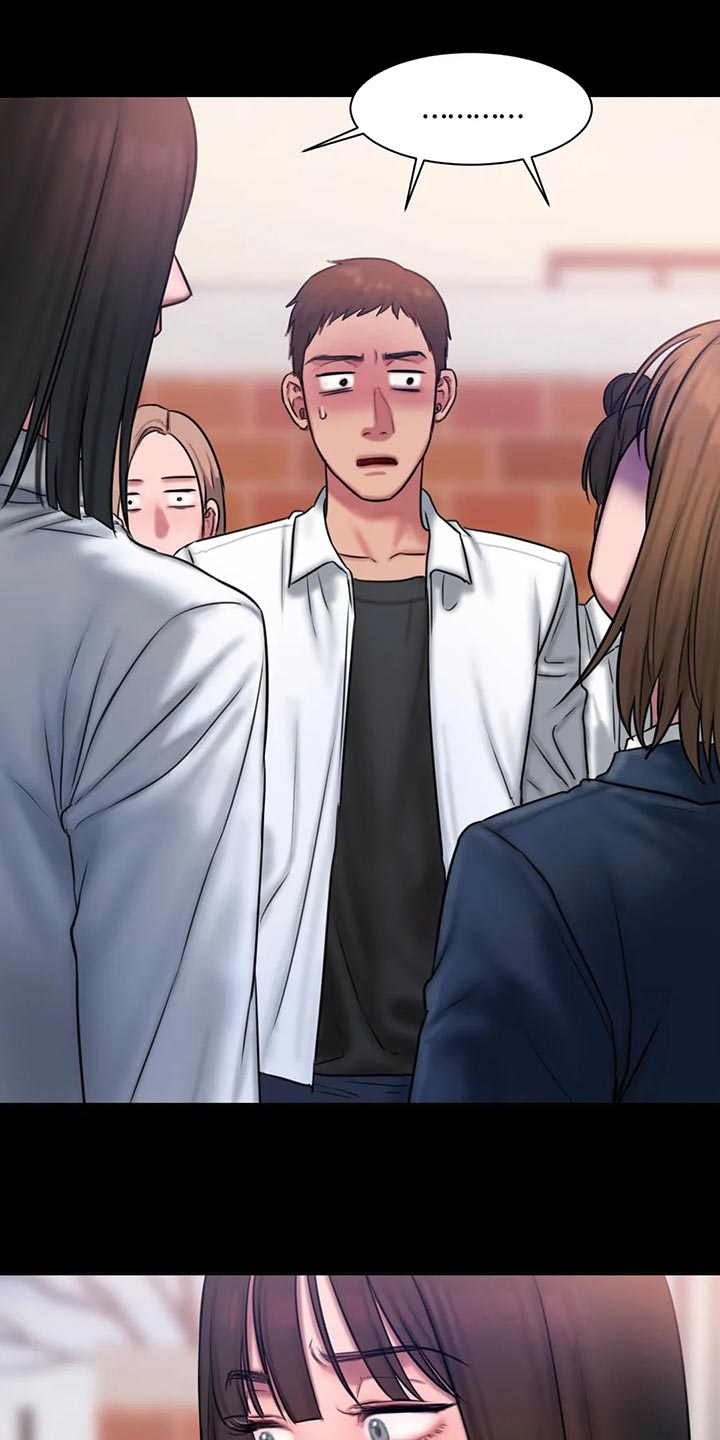 闺蜜之情的唯美句子漫画,第38章：作怪4图