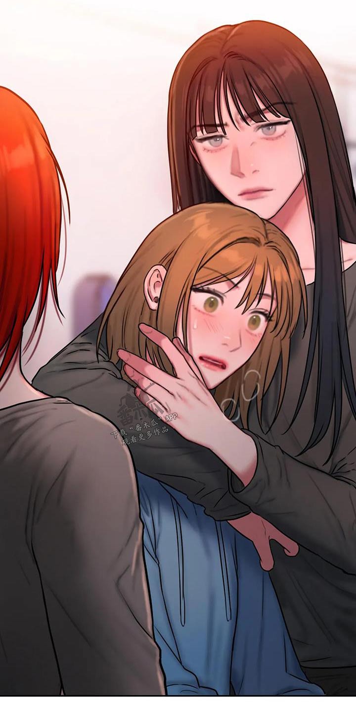 闺蜜至亲漫画,第101章：恳求1图