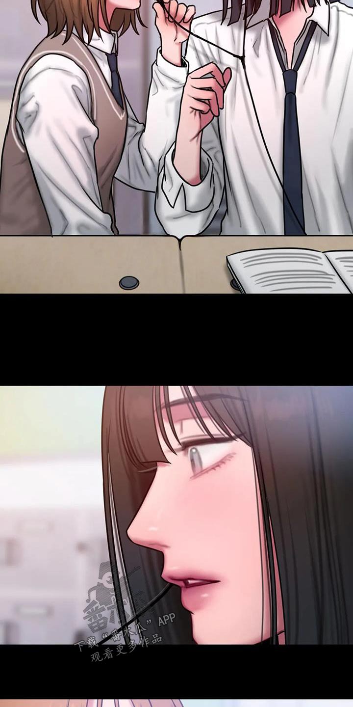 闺蜜至亲全集漫画,第78章：信件2图