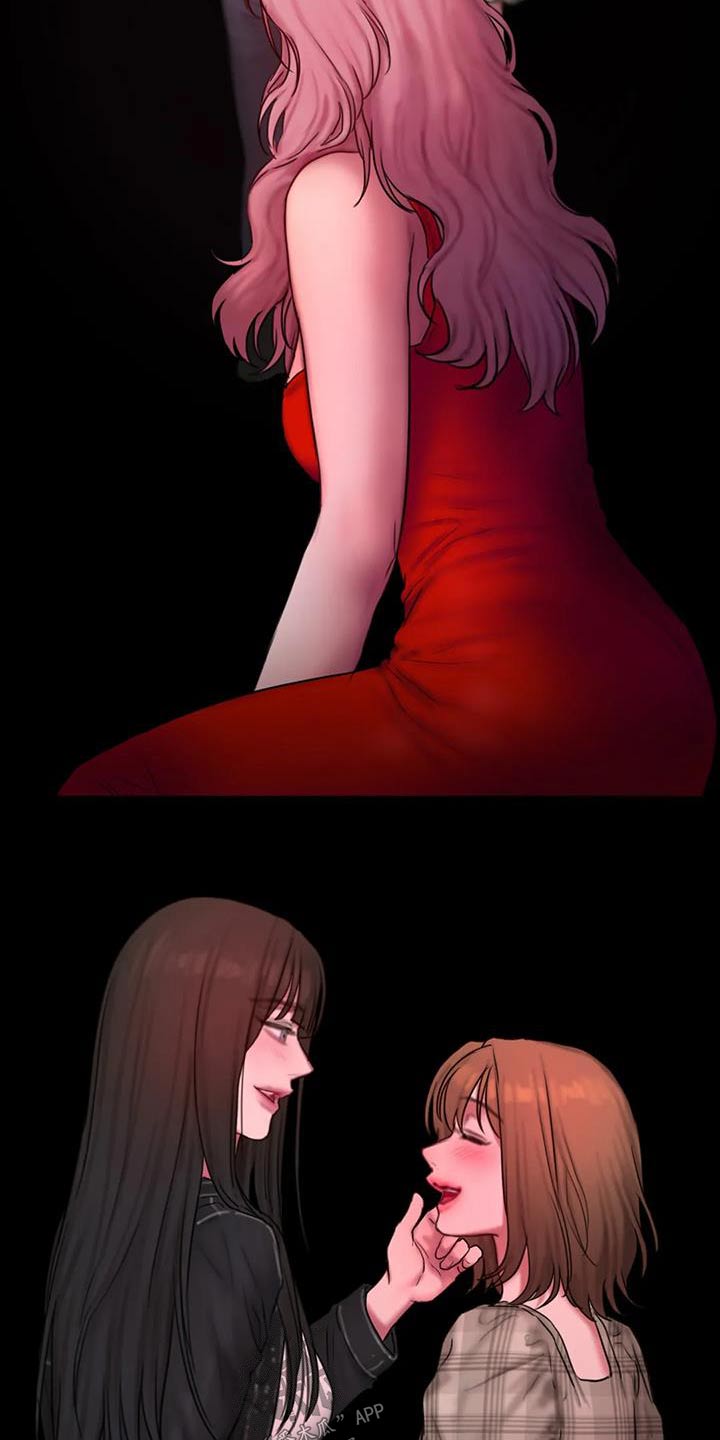 闺蜜至亲无删减版漫画,第109章：到此为止3图