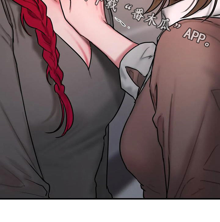 闺蜜至亲无删减漫画,第73章：不是我写的5图