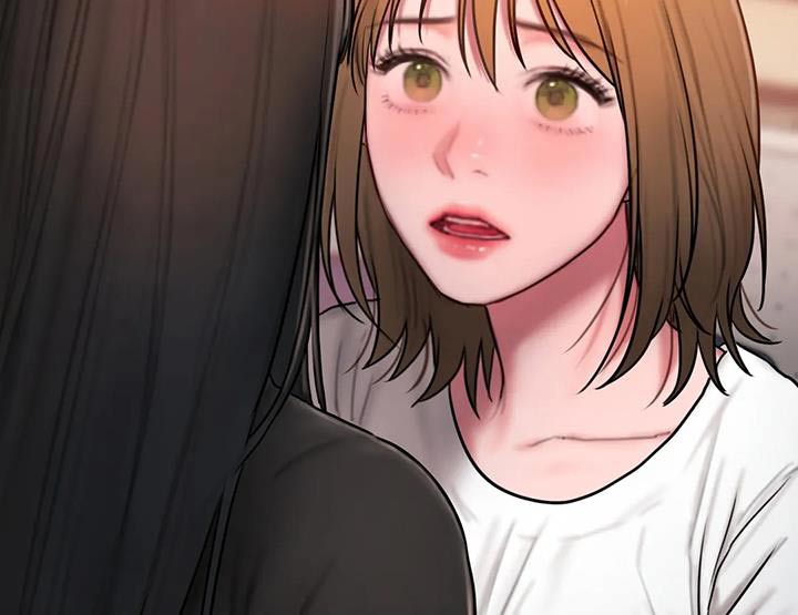 闺蜜至亲漫画,第95章：苦恼1图