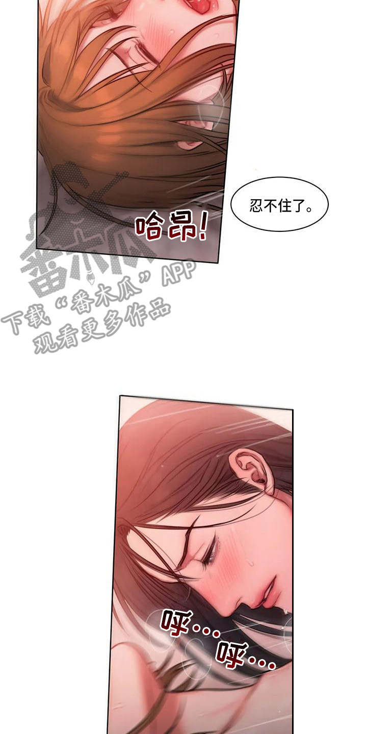 闺蜜至亲漫画免费观看漫画,第24章：教你更多2图