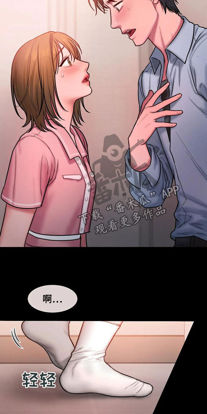 闺蜜至亲-坏思想日记漫画完整版漫画,第52章：心上人4图