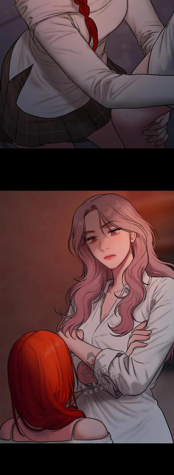 闺蜜至亲在哪个app看漫画,第100章：你不喜欢1图