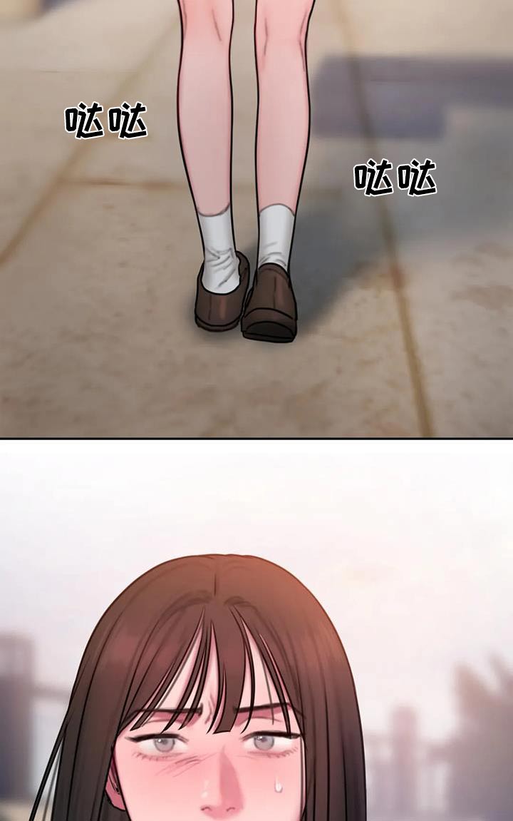 闺蜜至亲原著无删减免费阅读漫画,第75章：你相信我吗1图